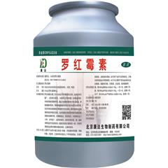 罗红霉素